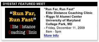 Elite Distance Coaching Clinic 